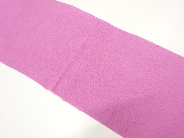 JAPANESE KIMONO / CHIJIMI FABRIC OBIAGE